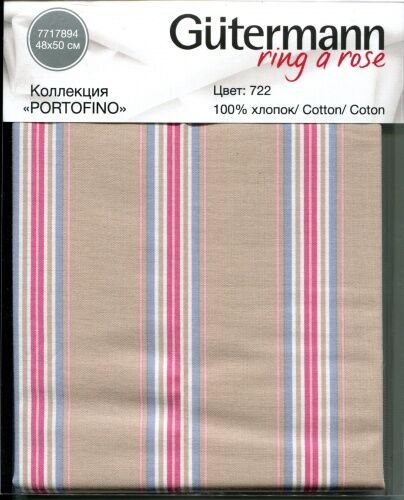 Ткань коллекция &#039;Portofino&#039;