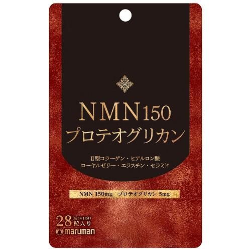 Maruman NMN- Никотинамидмононуклеотид с протелогликаном для замедления процессов старения