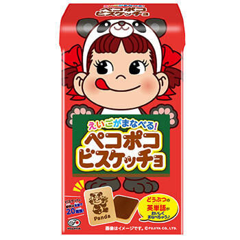 Шоколадное печенье Fujiya Choco Фуджи детское печенье 42 гр Японские сладости
