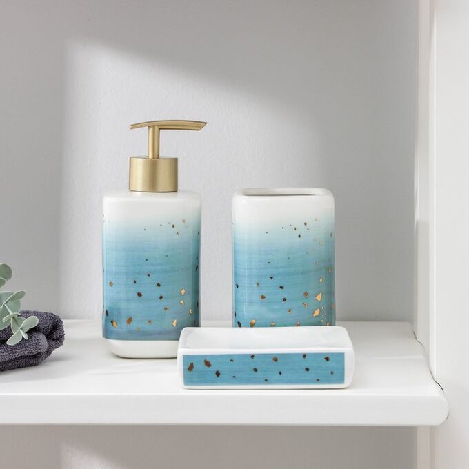 Набор аксессуаров для ванной комнаты Доляна «Нептун», 3 предмета (дозатор 300 мл, мыльница, стакан), цвет синий
