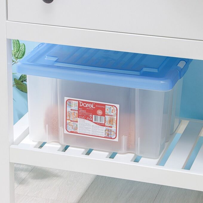 Darel plastic Ящик для хранения с крышкой Darel-box, 18 л, 40x30x23 см, цвет МИКС