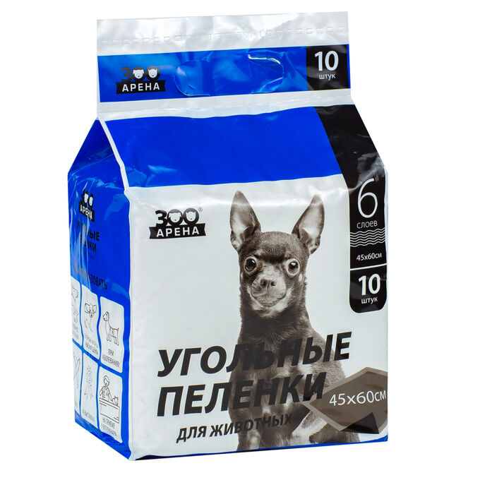 Пеленки угольные &quot;ЗооАрена&quot;