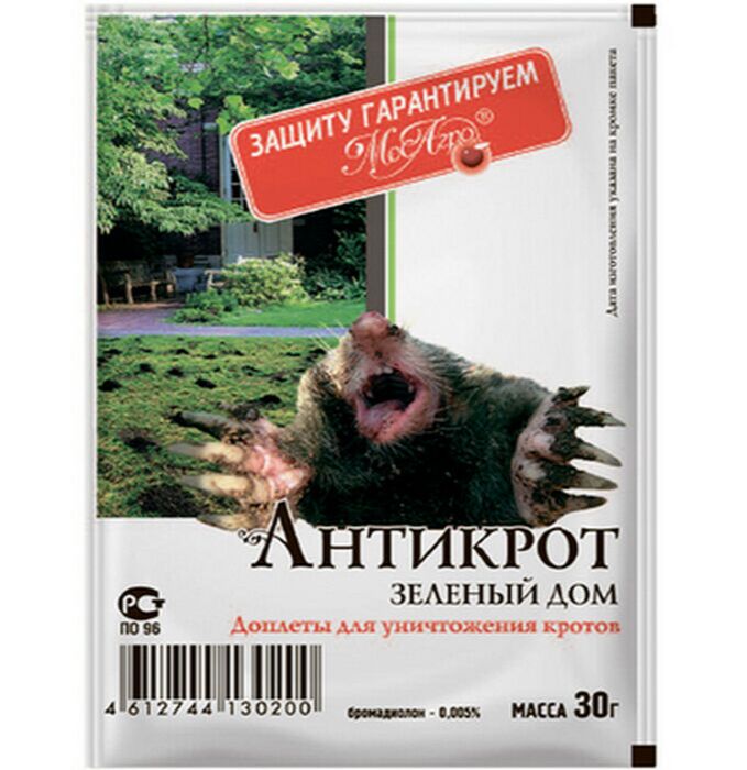 МосАгро АНТИКРОТ доллеты 30 г (150)