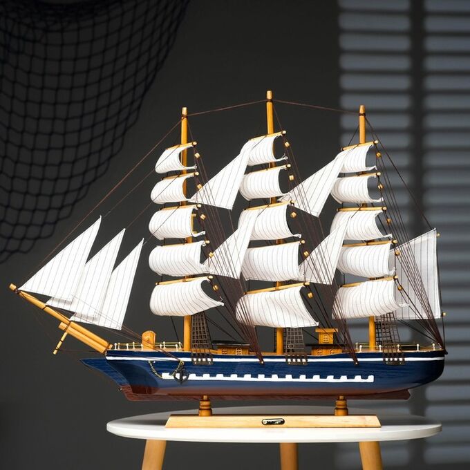Корабль сувенирный большой «Орфей», борта синие, паруса белые, 11x80x71 см