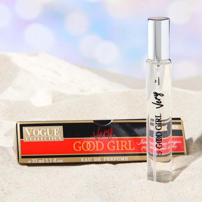 Vogue Collection Парфюмерная вода женская Very Good Girl, 33 мл