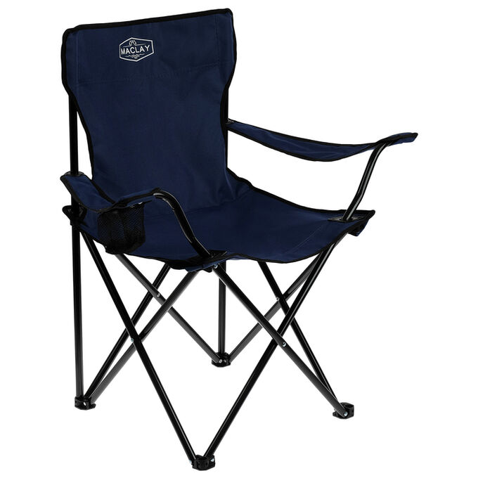 Maclay Кресло туристическое, с подстаканником, до 100 кг, размер 50 х 50 х 80 см, цвет синий