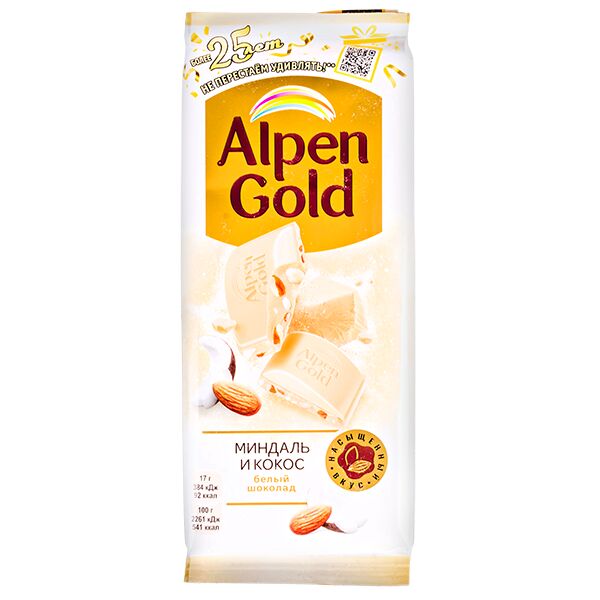 Alpen Gold / шоколад Альпен Гольд Миндаль и Кокос 85 г | Шоколад Альпен ...