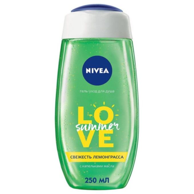 Nivea Гель для душа &quot;Лемонграсс и Масло&quot; 250 мл.
