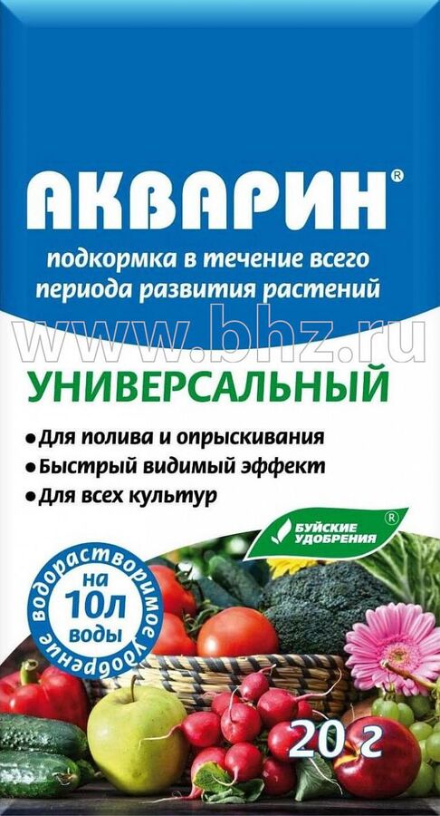 Буйский химический завод Универсальное Акварин 20гр Буй 1/60