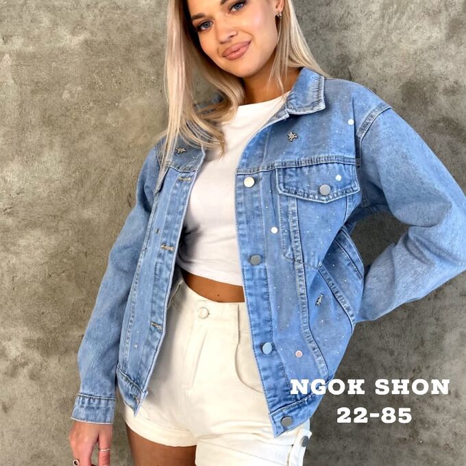 Ngok Shon 22 85 костюм
