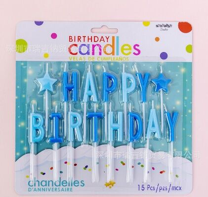 Свечи для торта &quot;Happy Birthday&quot; (15 шт)