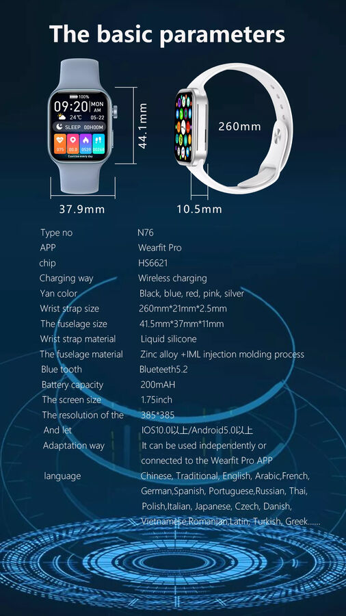 НОВИНКА ! Cмарт часы умные часы Smart Watch Series 7 44mm