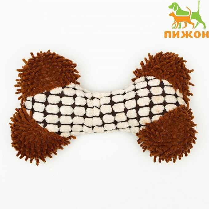 Пижон Игрушка мягкая для собак &quot;Особая кость&quot;, двутканевая, с пищалкой, 20х12 см, бело-коричневая   708725