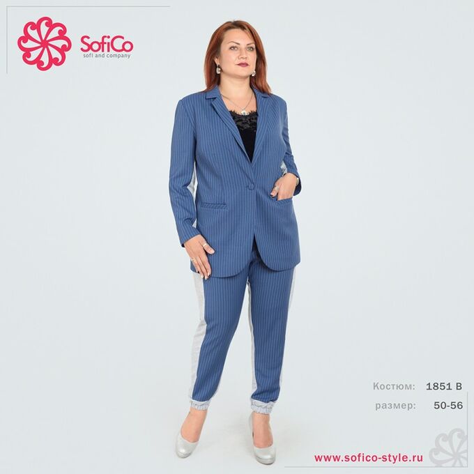 Платье колокольчик для полных. Платья летние из киргизии в розницу. Бренды киргизия одежда. Кыргызстанский бренд одежды. Киргизский трикотаж.