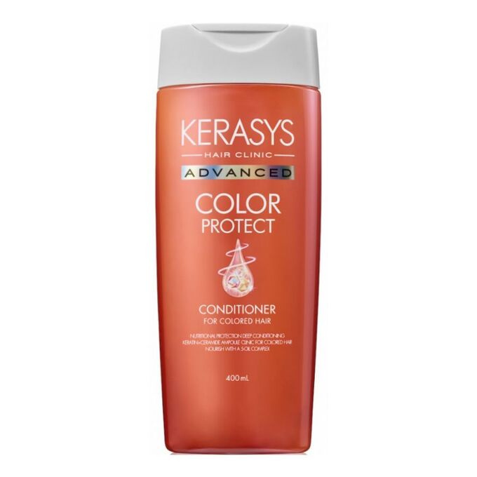 KeraSys Ампульный кондиционер защита цвета окрашенных волос Advanced Color Protect, 400 мл