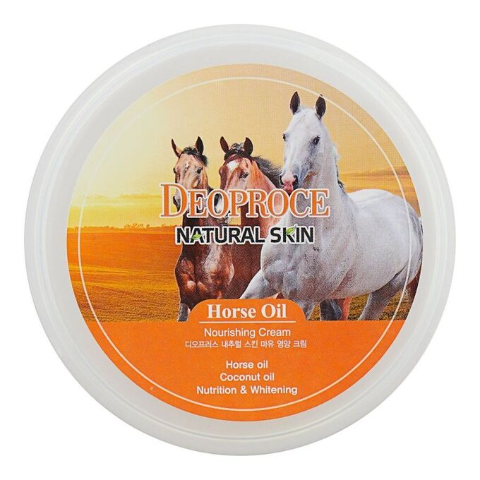 Deoproce Крем для лица и тела на основе лошадиного жира Natural Skin Horse Oil Nourishing Cream, 100 г