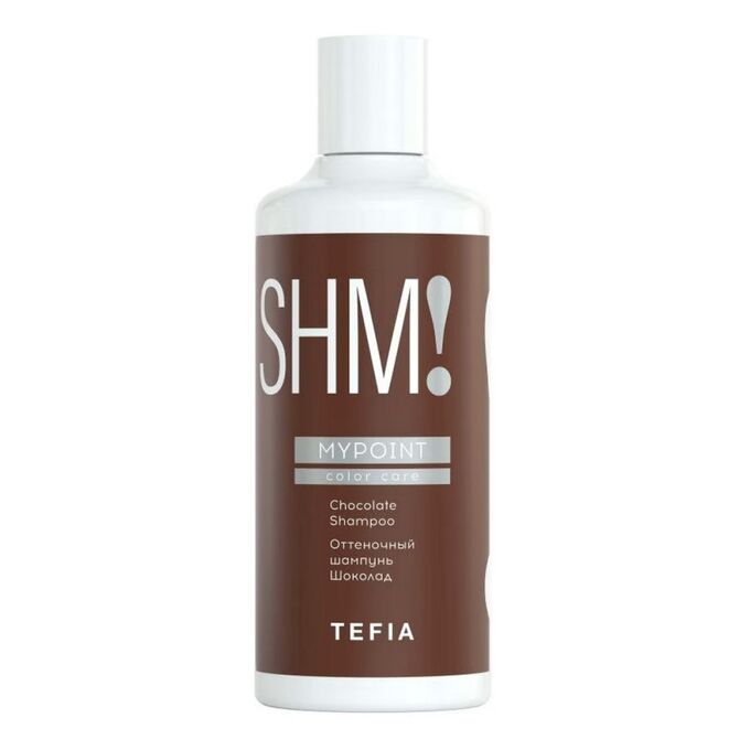 TEFIA Mypoint Оттеночный шампунь для волос шоколад Chocolate Shampoo, 300 мл