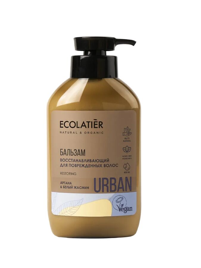 Бальзам д/волос Ecolatier Urban д/поврежденных Восстанавливающий аргана &amp; белый жасмин, 400 мл