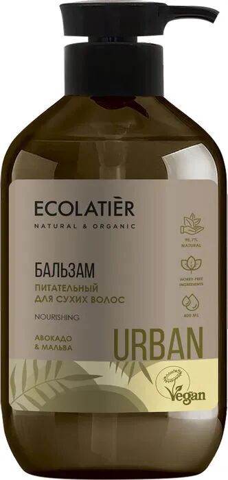 Бальзам д/волос Ecolatier Urban д/сухих Питательный авокадо &amp; мальва, 400 мл