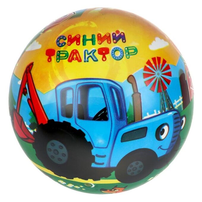 ИГРАЕМ ВМЕСТЕ Мяч «Синий трактор» с блеском, 23 см