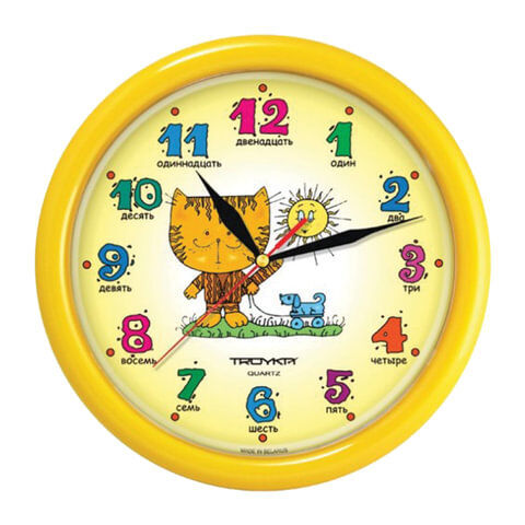 Часы настенные TROYKA 21250290, круг, желтые с рисунком &quot;Котенок&quot;, желтая рамка, 24,5х24,5х3,1 см
