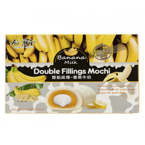 BAMBOO HOUSE Японское рисовое пирожное МОТИ DOUBLE FILLING MOCHI Банан с молоком