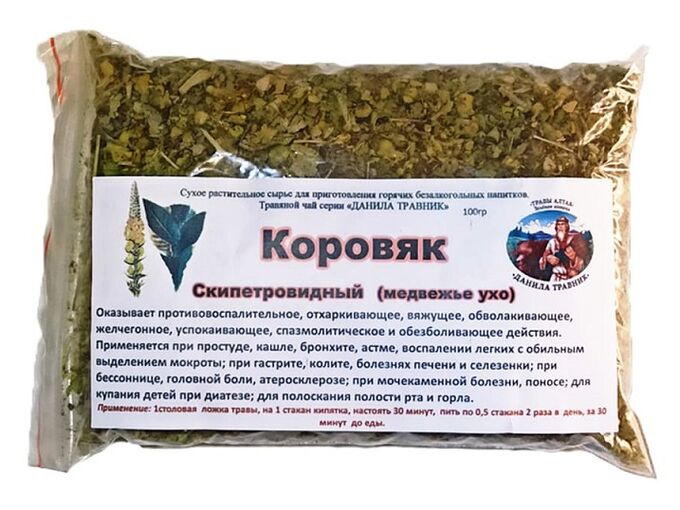 Мёд и конфитюр Коровяк скипетровидный (медвежье ухо) Данила Травник 100 гр.