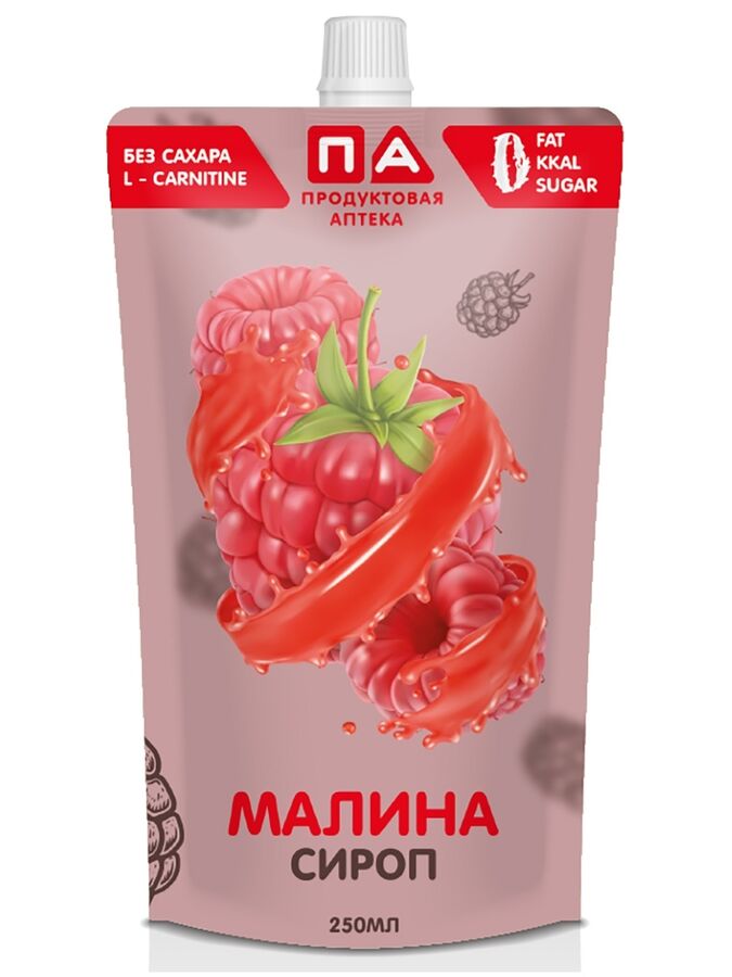 Сироп &quot;Малина&quot; Без Сахара  0 ккал Doy-Pack &quot;Продуктовая Аптека&quot; 250мл