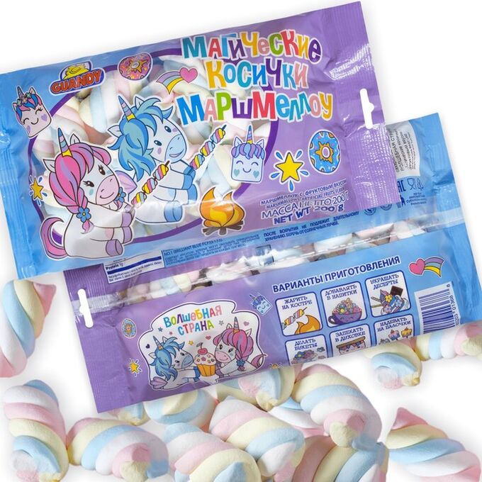 Шарлиз маршмеллоу мини