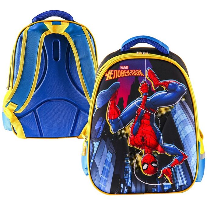 Art Fox Рюкзак школьный, 39 см х 30 см х 14 см, Человек-паук