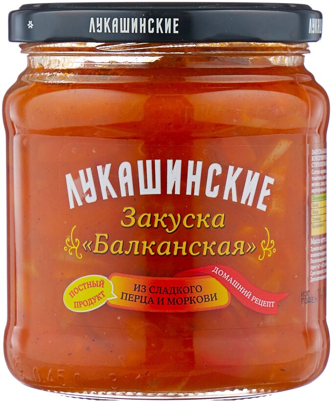 Закуска Лукашинские Балканская из сл.перца и моркови 450г