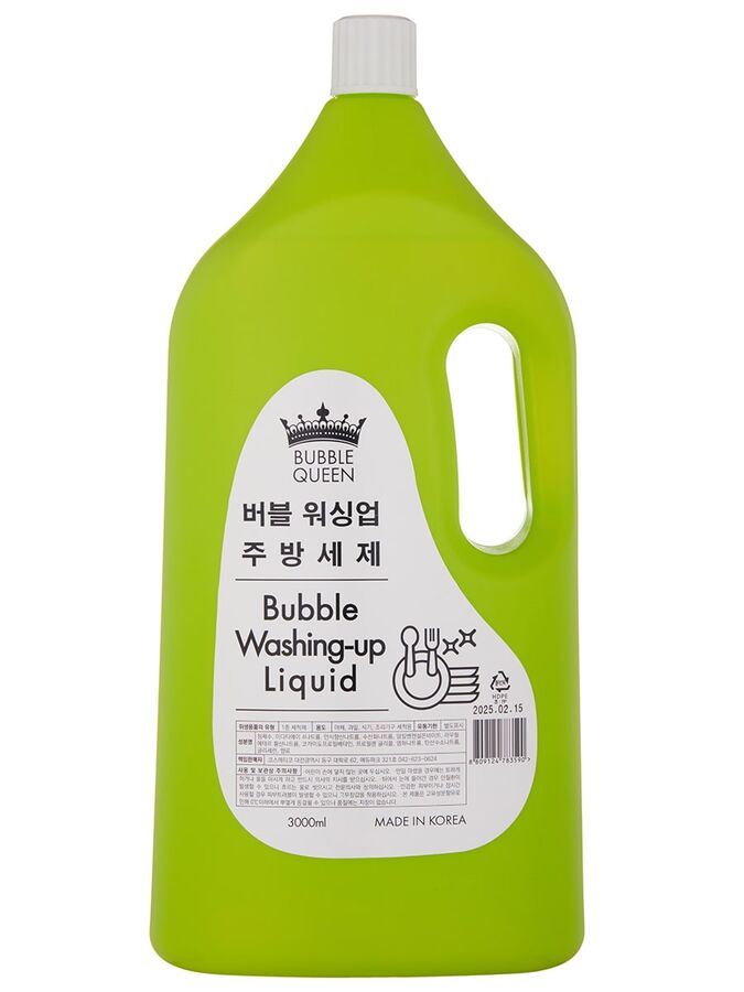 Bubble Queen Средство для мытья посуды 3000мл.