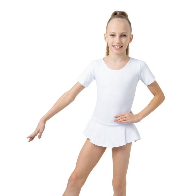Купальник гимнастический х/б с юбкой, короткий рукав, цвет белый, размер 34