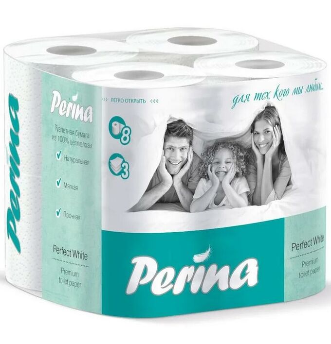 Туалетная бумага PERINA Perfect White 3 сл, 8 шт