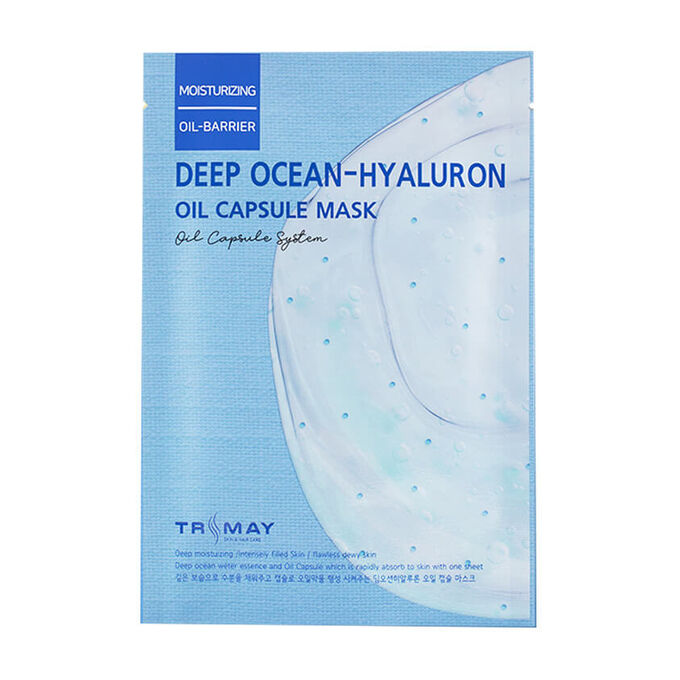 Trimay Глубокоувлажняющая капсульная маска с гиалуроновой кислотой  Deep Ocean-Hyaluron Oil Capsule Mask