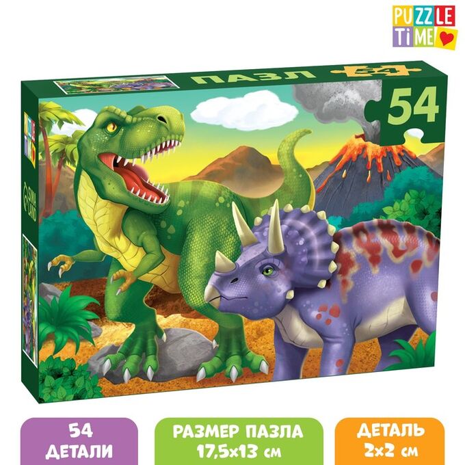 Puzzle Time Пазл «Мир динозавров», 54 элемента