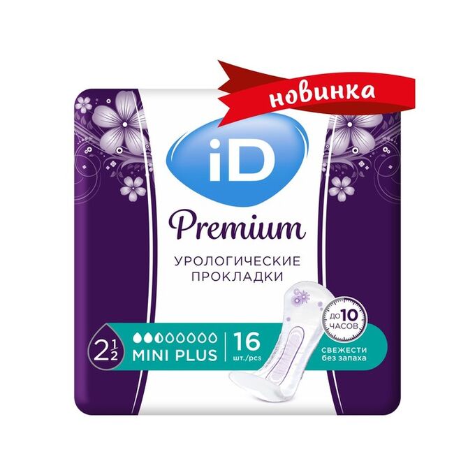 Урологические прокладки iD Light Premium Mini Plus 16 шт