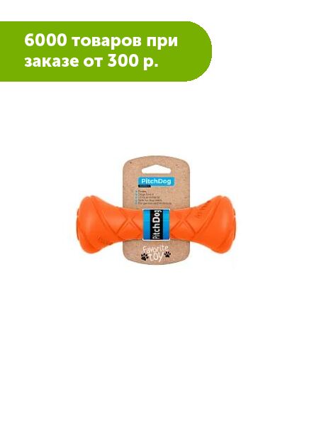 Игрушка для собак Игровая гантель для апортировки, длина 19 см, диаметр 7 см, оранжевая PitchDog