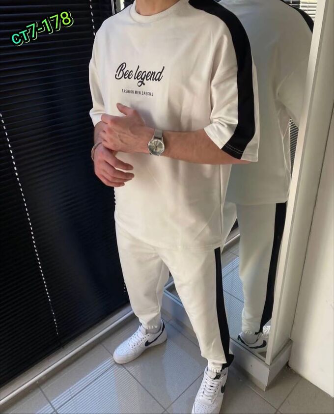 Белый костюм Lacoste