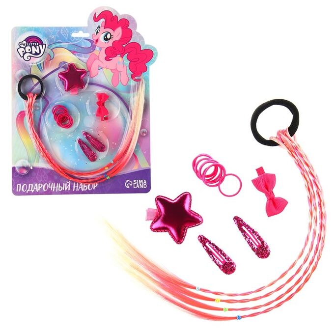Hasbro Подарочный набор аксессуаров для волос &quot;Пинки Пай&quot;, My Little Pony