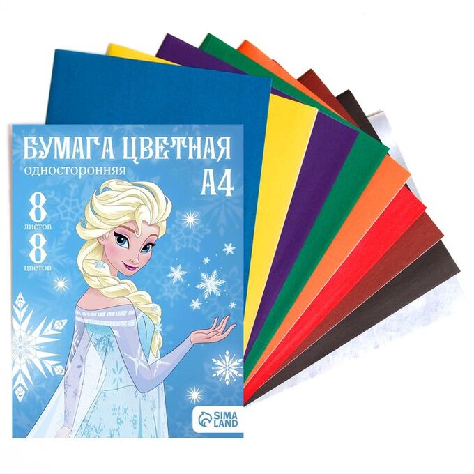 Disney Бумага цветная односторонняя «Холодное сердце», А4, 8 листов, 8 цветов, Холодное сердце