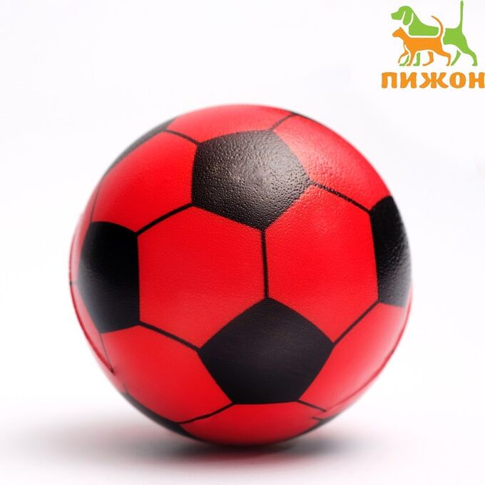 Пижон Мячик зефирный &quot;Звёзды футбола&quot;,6,3 см, микс цветов