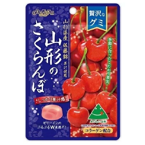 SENJAKU «Yamagata Cherry Gummy»  Жевательный мармелад со вкусом вишни, 34 гр.