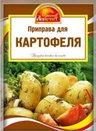 Русский аппетит Приправа для картофеля 15гр