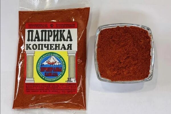Копченый перец приправа. Паприка копченая молотая. Паприка копченая специя. Паприка копченая специя. Паприка kotanyi копченая молотая 50г.