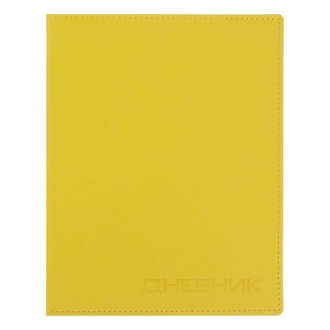Calligrata Премиум-дневник универсальный, для 1-11 класса Vivella, обложка искусственная кожа, жёлтый