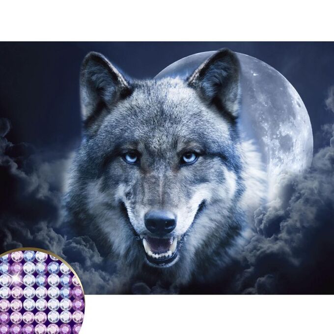 Школа талантов Алмазная мозаика с частичным заполнением «Магия волка» 30х40 см, холст, ёмкость