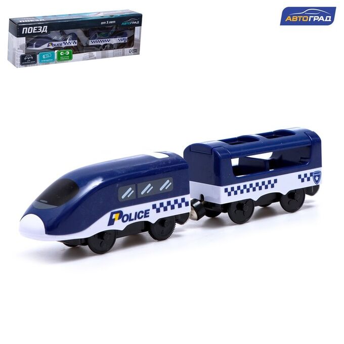 Автоград Поезд «Полиция», для железной дороги, работает от батареек, подходит для деревянных железных дорог