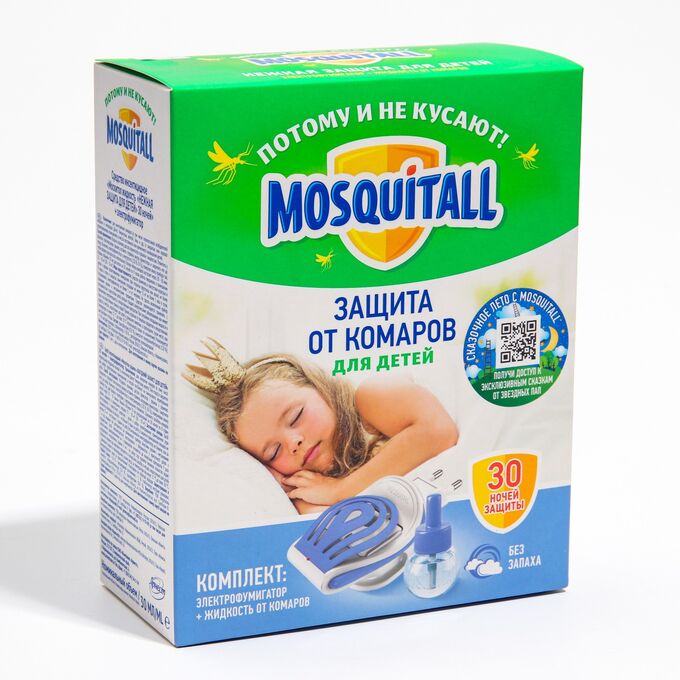 Комплект Mosquitall &quot;Нежная защита для детей&quot;, электрофумигатор + жидкость от комаров, 30 но 6885252