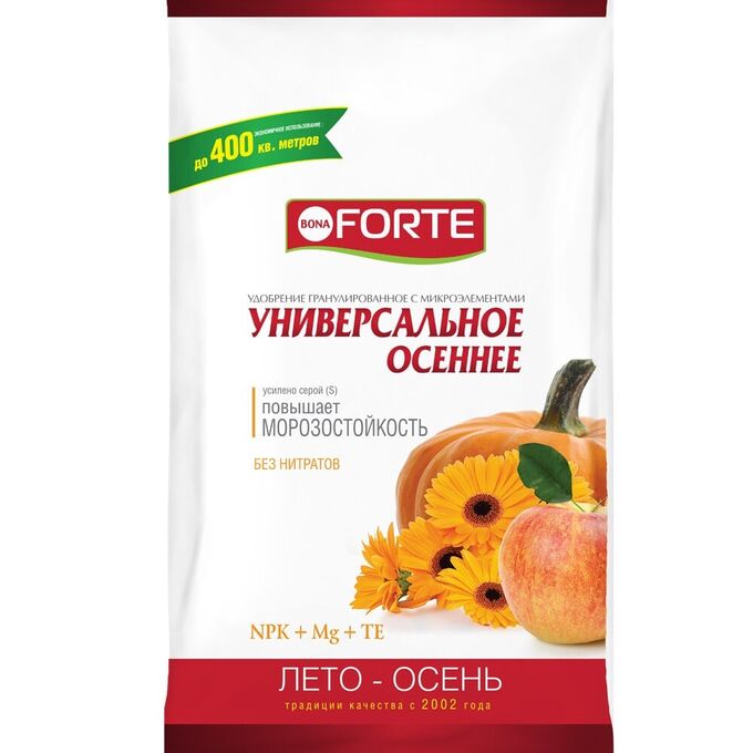 BONA FORTE Осеннее 2,5кг Универсальное гранулированное Бона Форте 1/10